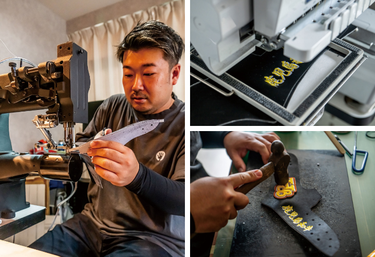 オリジナル刺繍